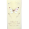 Butterflies Appear Vanilla Tube Candle